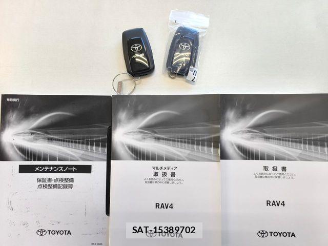Toyota RAV4 2024-07 8661245-21
