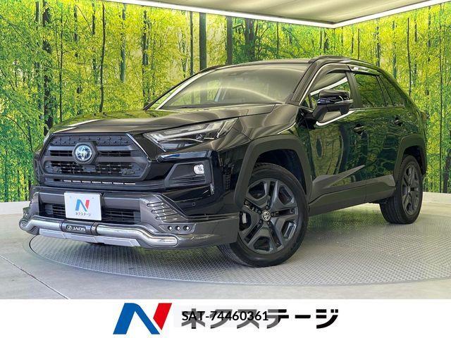 Toyota RAV4 2022-03 8661249-0
