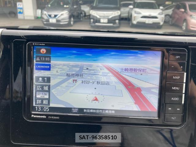 Toyota RAV4 2020-09 8661252-3