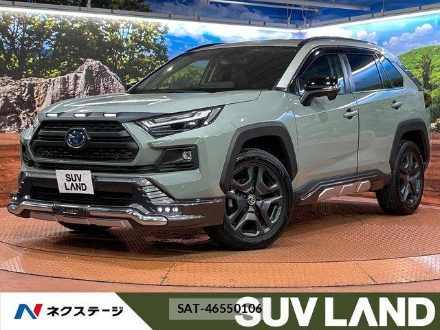 Toyota RAV4 2023-08 8745502-0