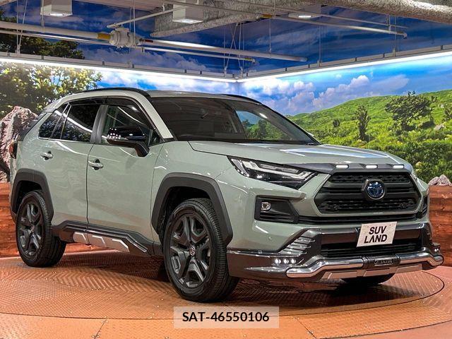Toyota RAV4 2023-08 8745502-15