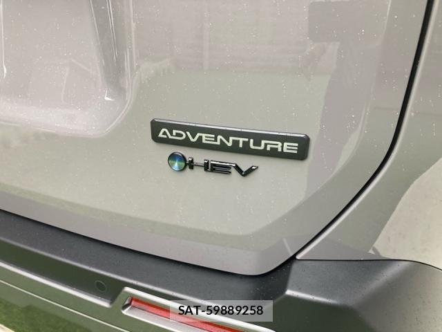 Toyota RAV4 2026-07 8745498-5