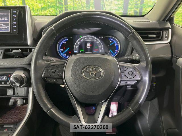 Toyota RAV4 2019-05 8745511-10
