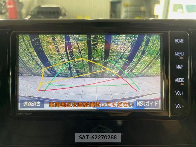 Toyota RAV4 2019-05 8745511-3