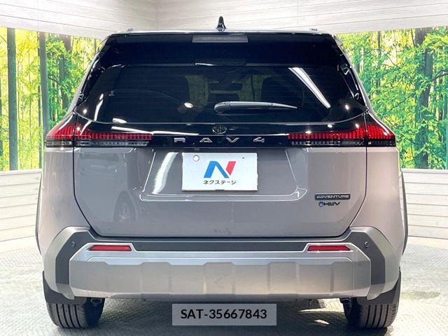 Toyota RAV4 2026-04 8745499-14