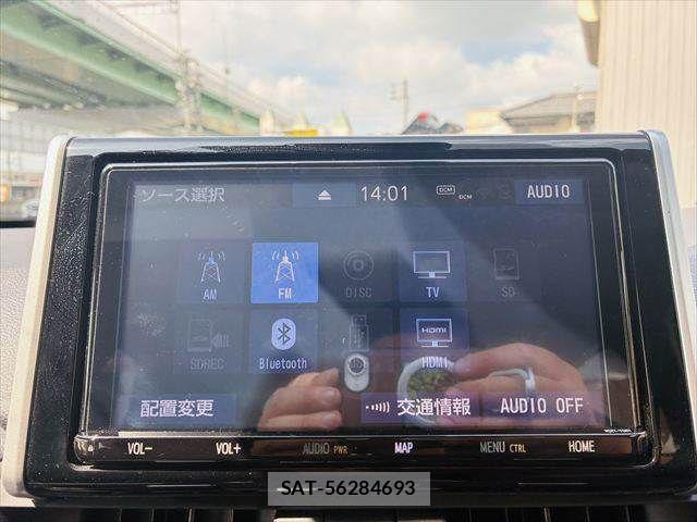Toyota RAV4 2020-01 8745510-4