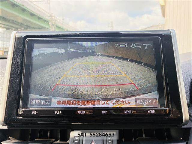 Toyota RAV4 2020-01 8745510-5