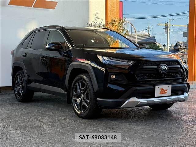Toyota RAV4 2023-01 8745504-9