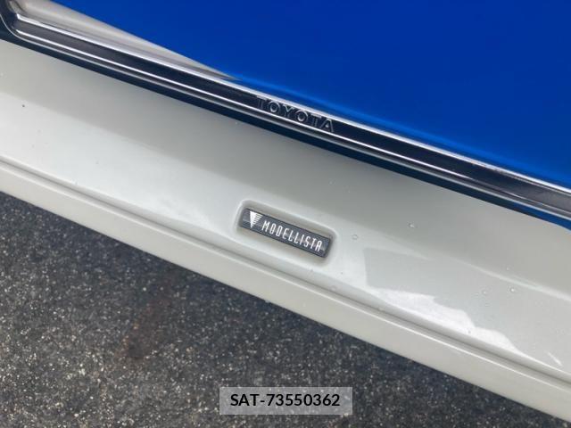 Toyota RAV4 2022-03 8745505-3