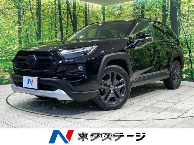 Toyota RAV4 2022-10 8745503-0