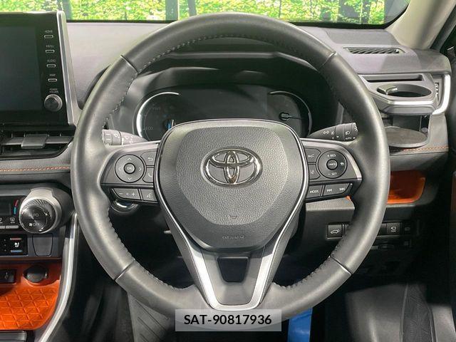 Toyota RAV4 2022-10 8745503-10