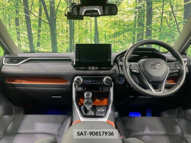 Toyota RAV4 2022-10 8745503-1