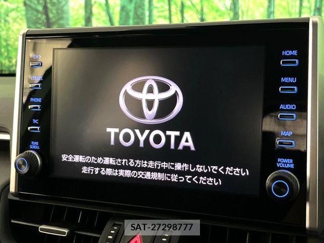 Toyota RAV4 2020-08 8745508-2
