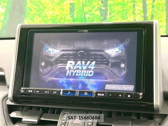 Toyota RAV4 2020-03 8781829-4