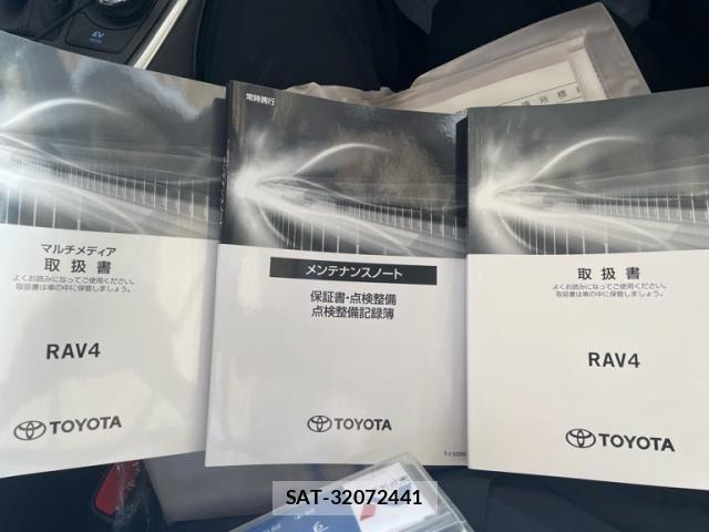 Toyota RAV4 2022-08 8881835-25