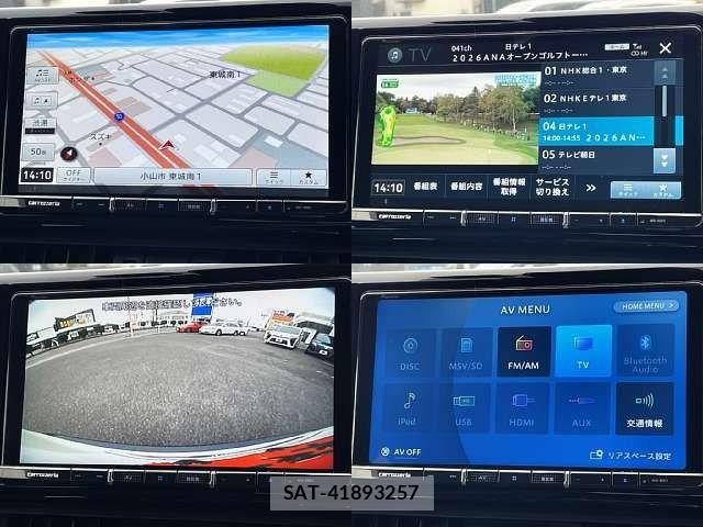 Toyota RAV4 2021-11 8881832-5