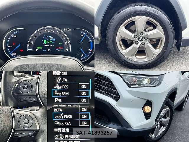 Toyota RAV4 2021-11 8881832-6