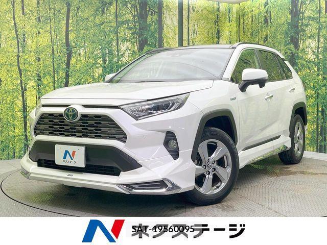 2020 Toyota Rav4 — Photo 3