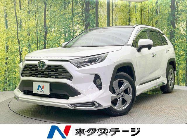 2021 Toyota Rav4 — Photo 3