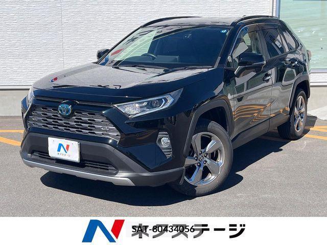 2020 Toyota Rav4 — Photo 3