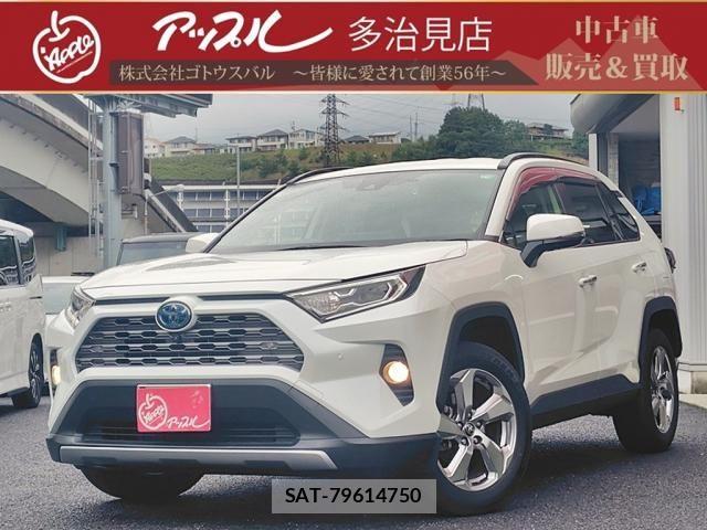2021 Toyota Rav4 — Photo 3