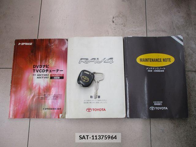 Toyota RAV4 2003-10 7727842-29