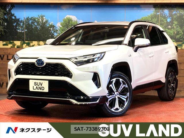 Toyota RAV4 PHV 2023-08 4979902-0