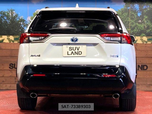 Toyota RAV4 PHV 2023-08 4979902-14