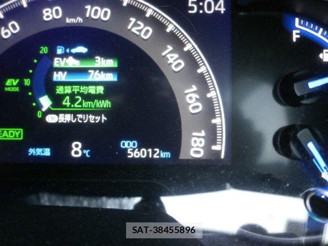 Toyota RAV4 PHV 2021-06 5876882-11