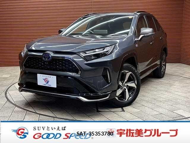 Toyota RAV4 PHV 2023-07 6546648-0