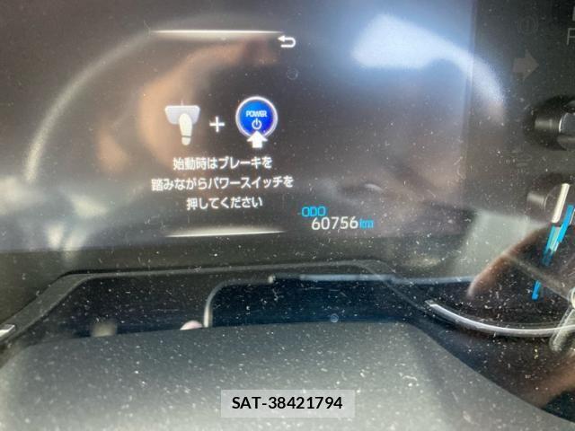 Toyota RAV4 PHV 2022-03 6997695-21