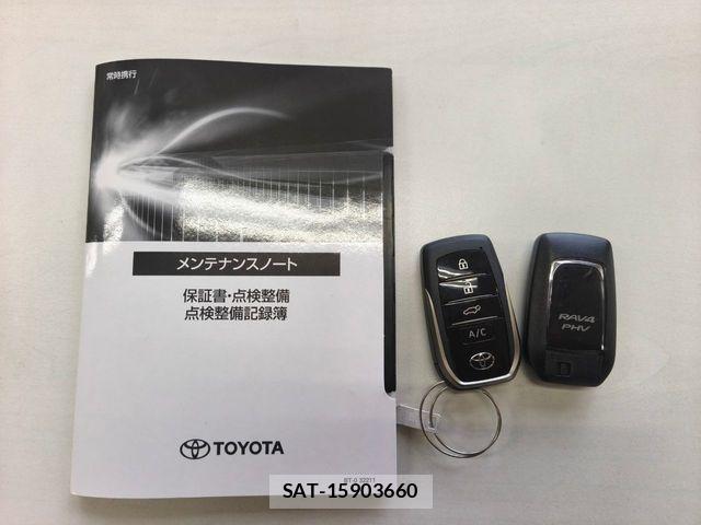 Toyota RAV4 PHV 2023-02 7393852-23