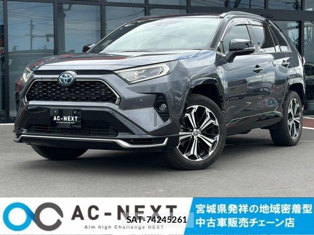 sat car