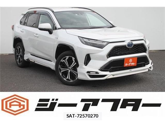 Toyota RAV4 PHV 2023-02 7903305-0