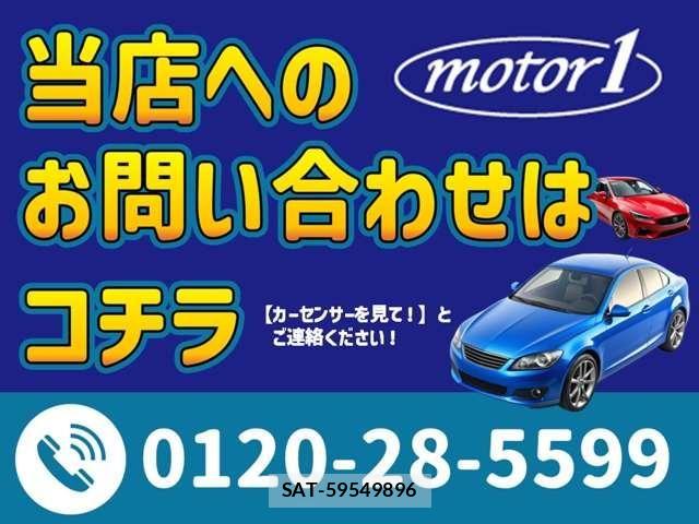 Toyota RAV4 PHV 2021-10 8101563-1