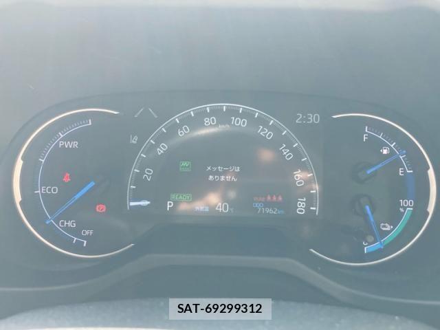 Toyota RAV4 PHV 2022-09 8372116-13