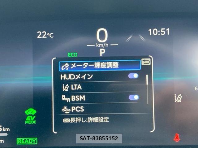 Toyota RAV4 PHV 2022-12 8661254-18