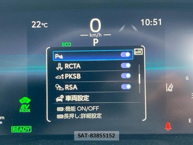 Toyota RAV4 PHV 2022-12 8661254-19