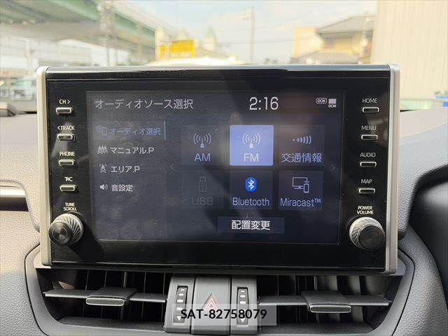 Toyota RAV4 PHV 2022-07 8745515-4