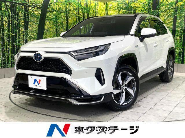 Toyota RAV4 PHV 2022-03 8850507-0