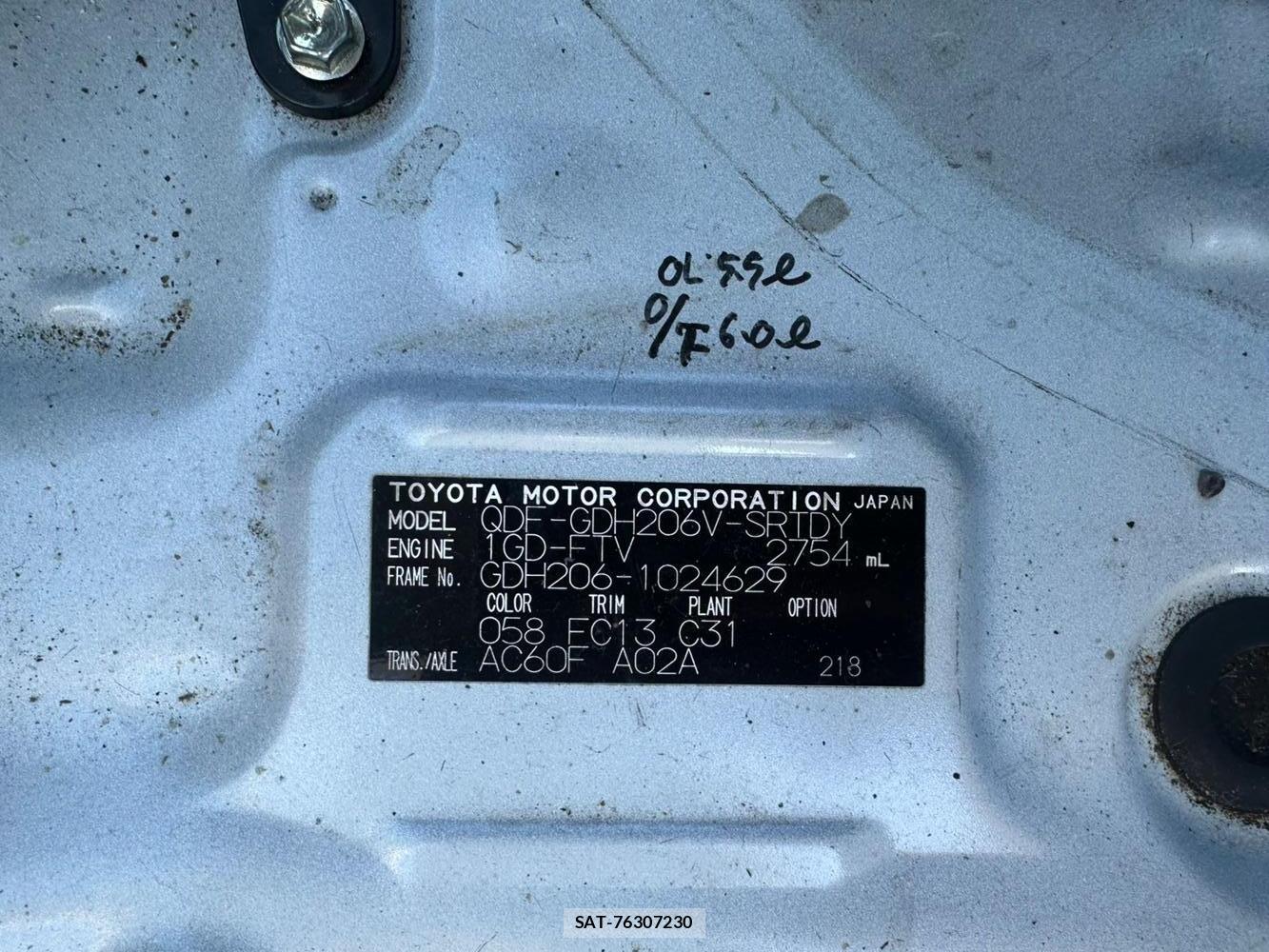 Toyota REGIUSACE VAN 2019-06 2062929-36