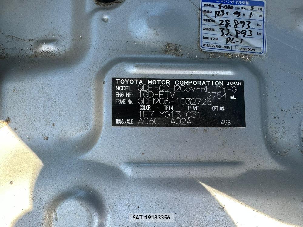 Toyota REGIUSACE VAN 2019 1706877-33