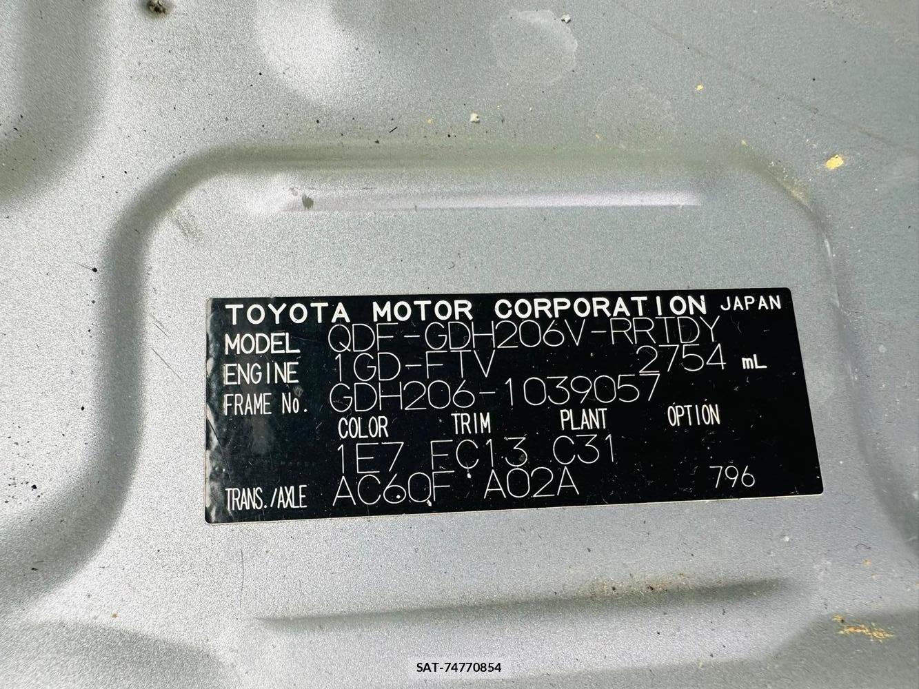 Toyota REGIUSACE VAN 2020 6524207-32