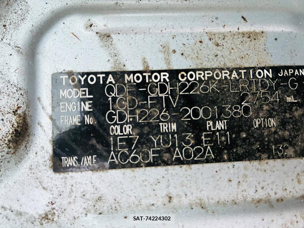 Toyota REGIUSACE VAN 2019 7223067-33