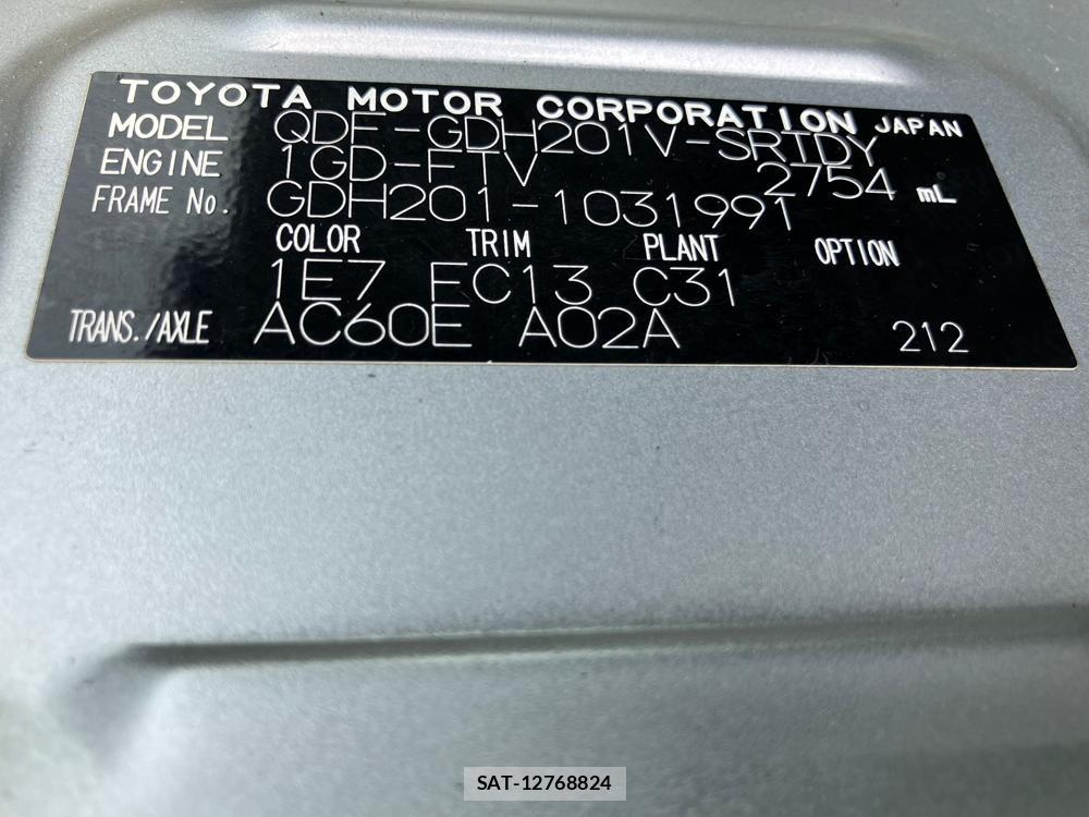 Toyota REGIUSACE VAN 2019 976219-45