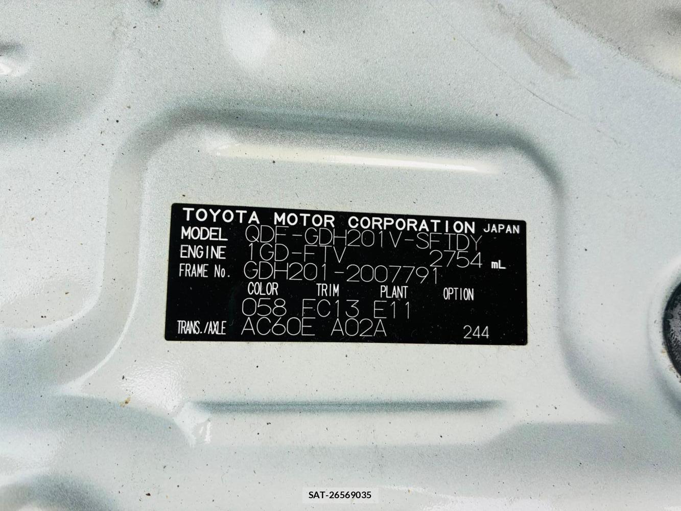 Toyota REGIUSACE VAN 2019-07 8484642-38