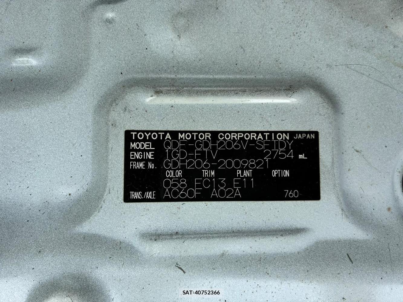 Toyota REGIUSACE VAN 2020 7332501-39