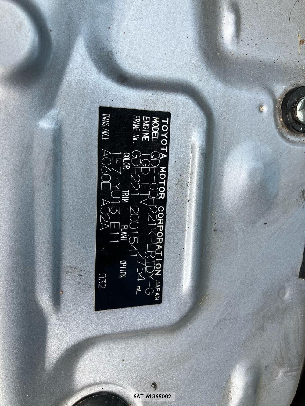Toyota REGIUSACE VAN 2020--2 829406-43