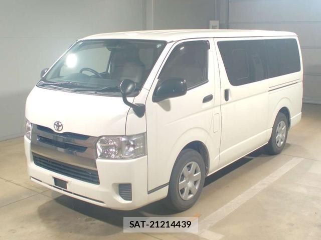 Toyota REGIUSACE VAN 2018 1267184-0