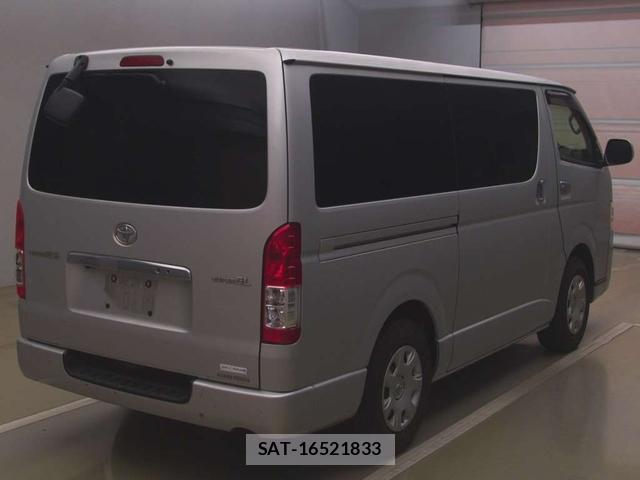 Toyota REGIUSACE VAN 2019 1274049-1